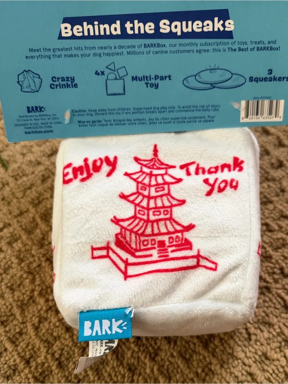 2 BARKBOX Takeout Box Dog Toys – New With Tags